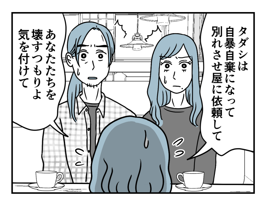 24_02