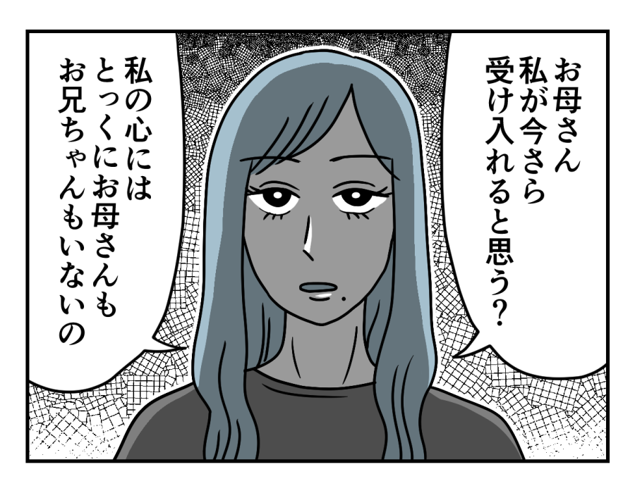 26_01