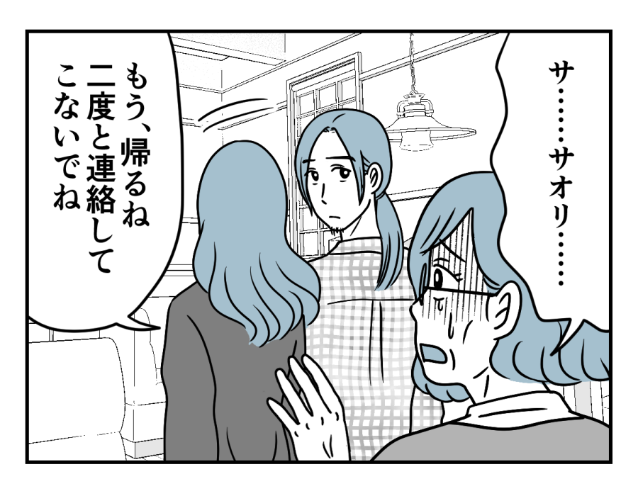 26_04