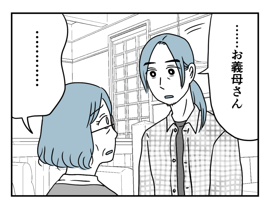 27_01