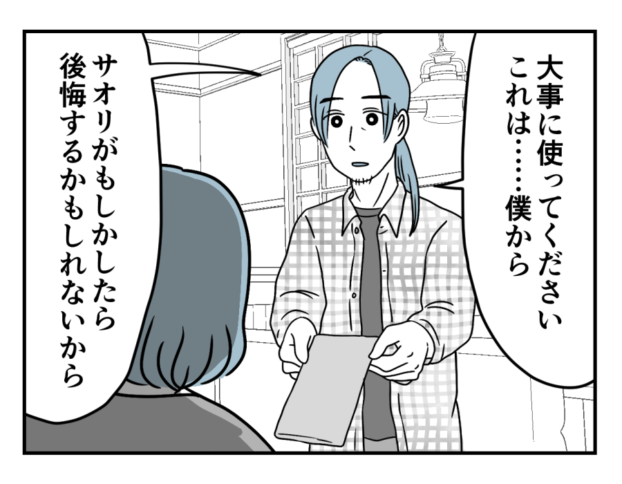 27_04