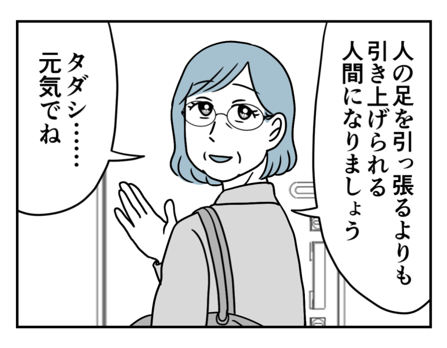 28_04