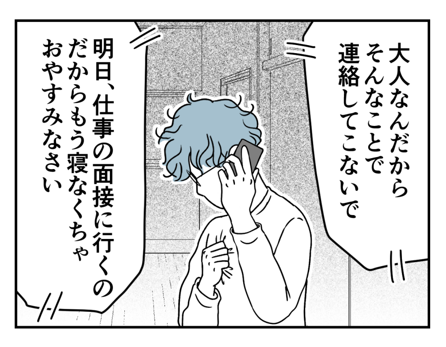 29_03