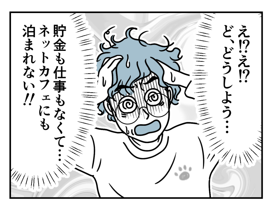 29_04