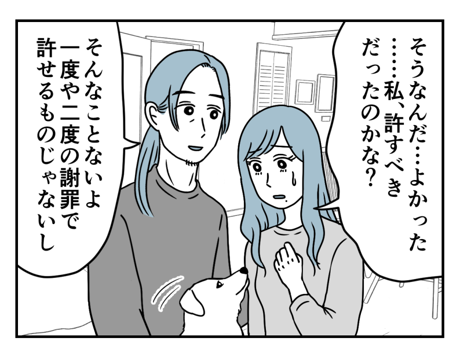 30_03