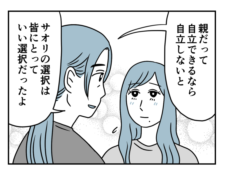 30_04
