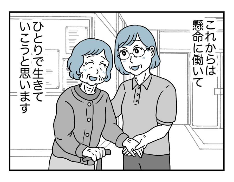31_04