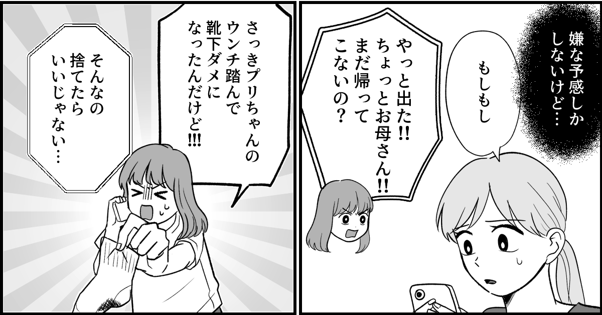 3_1_3fix