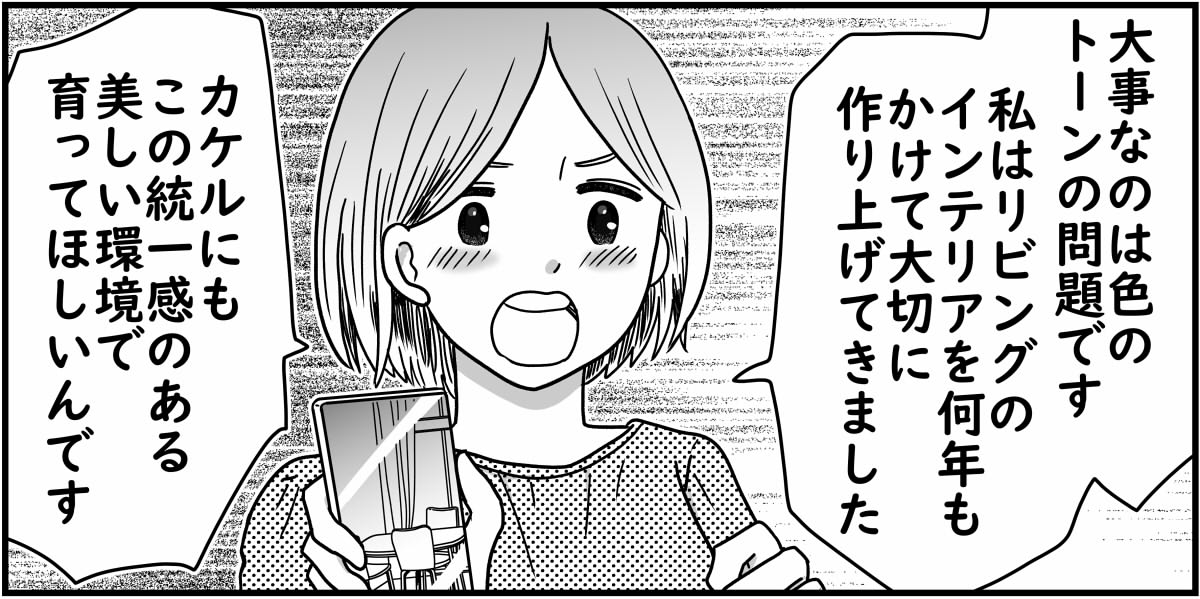 2-2