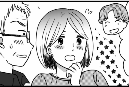 ＜断固！くすみカラーの兜＞義母の仲裁でハッ！全員の願いが重なる…真の初節句の準備【第3話まんが】
