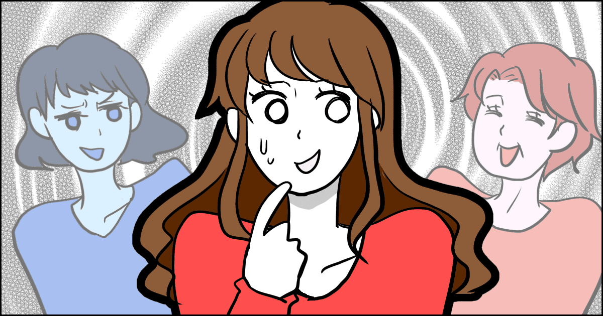 555_ママ友_マメ美