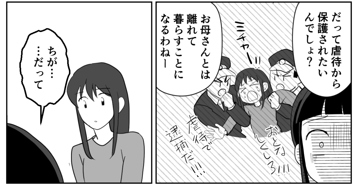 【修正版】5_2_2