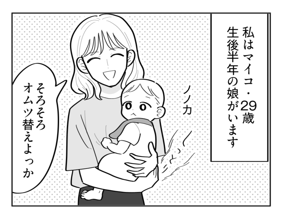 1-1