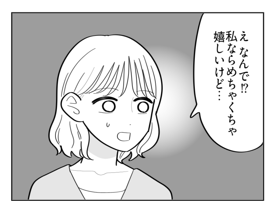 4-4