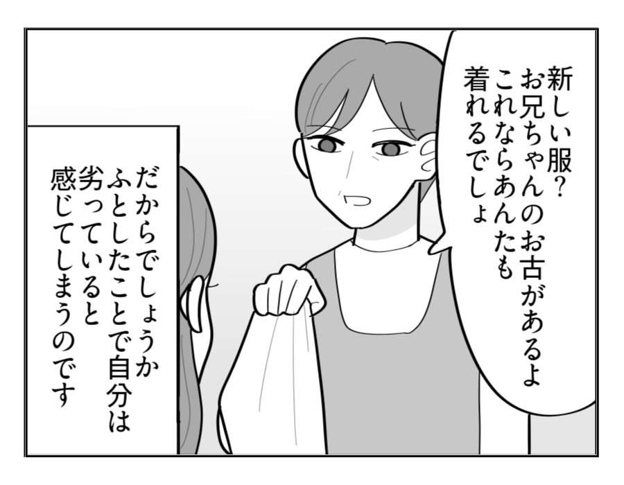 6-2
