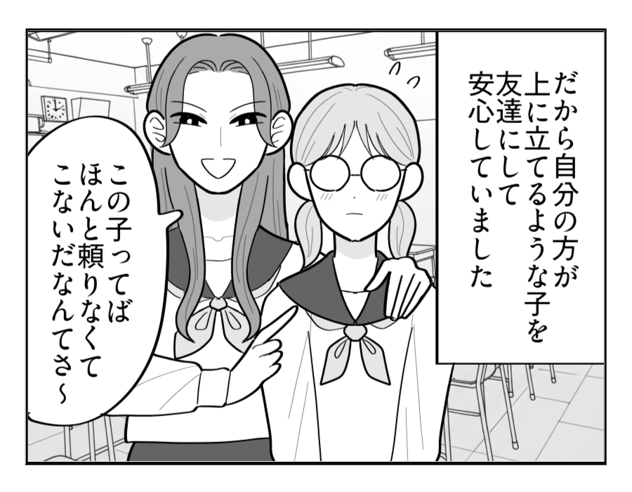 6-3