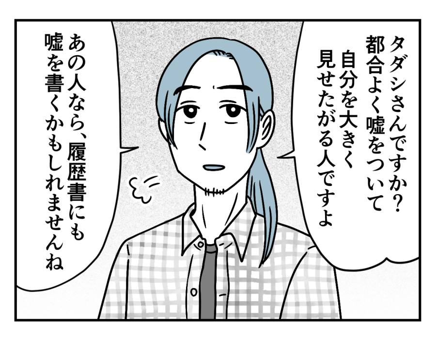 【修正版】15_3
