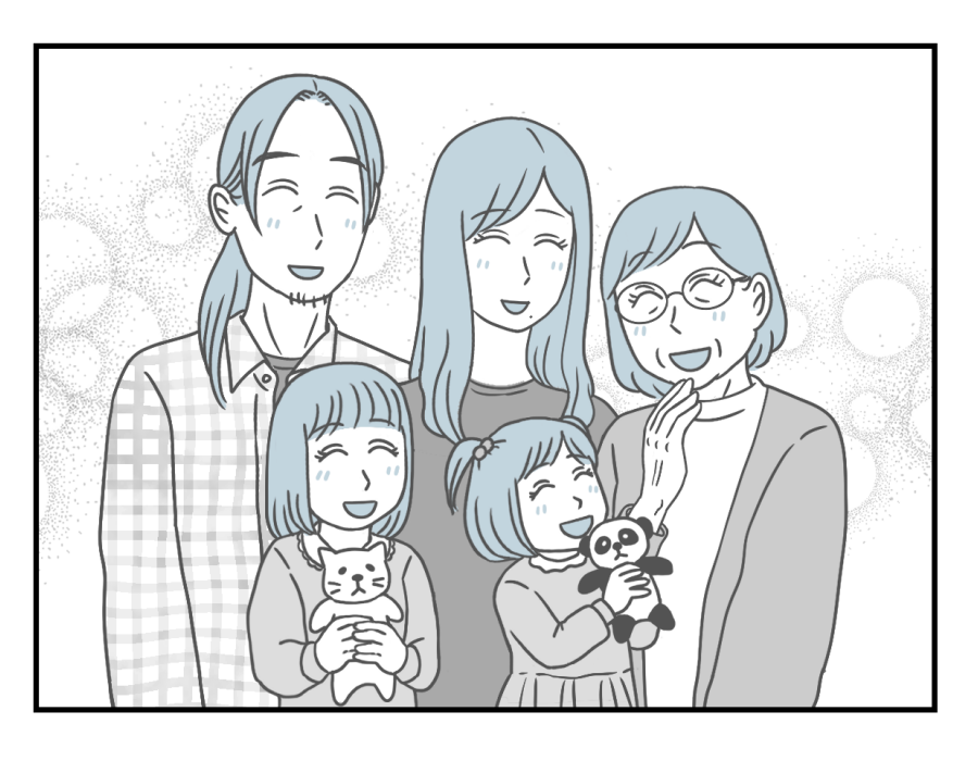 【修正版】25_4
