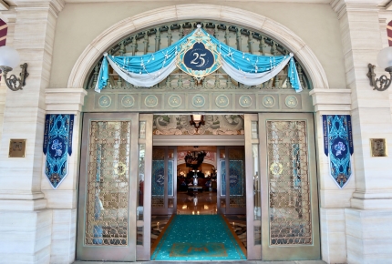 【東京ディズニーシー・ホテルミラコスタ】25周年イベント期間中はホテルでも特別なひとときを