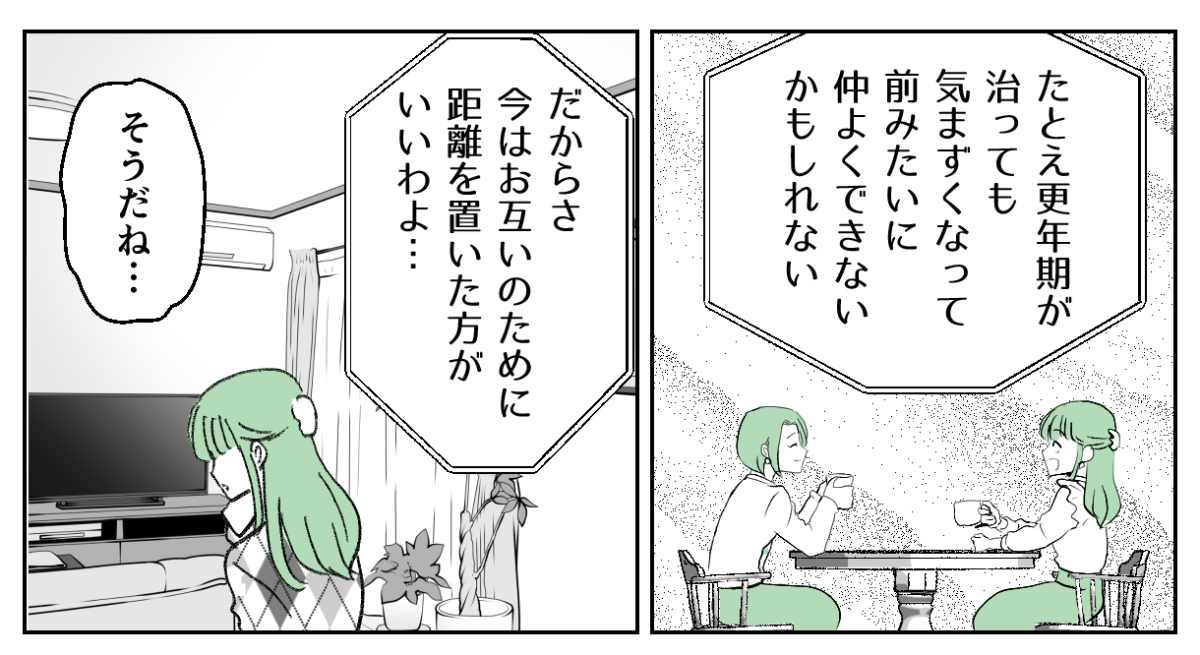 4&minus;3&minus;2