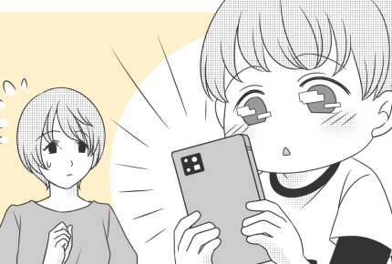 【流行りのショート動画】子どもに見せている？見せていない？約半数が…＜ママのリアル調査＞