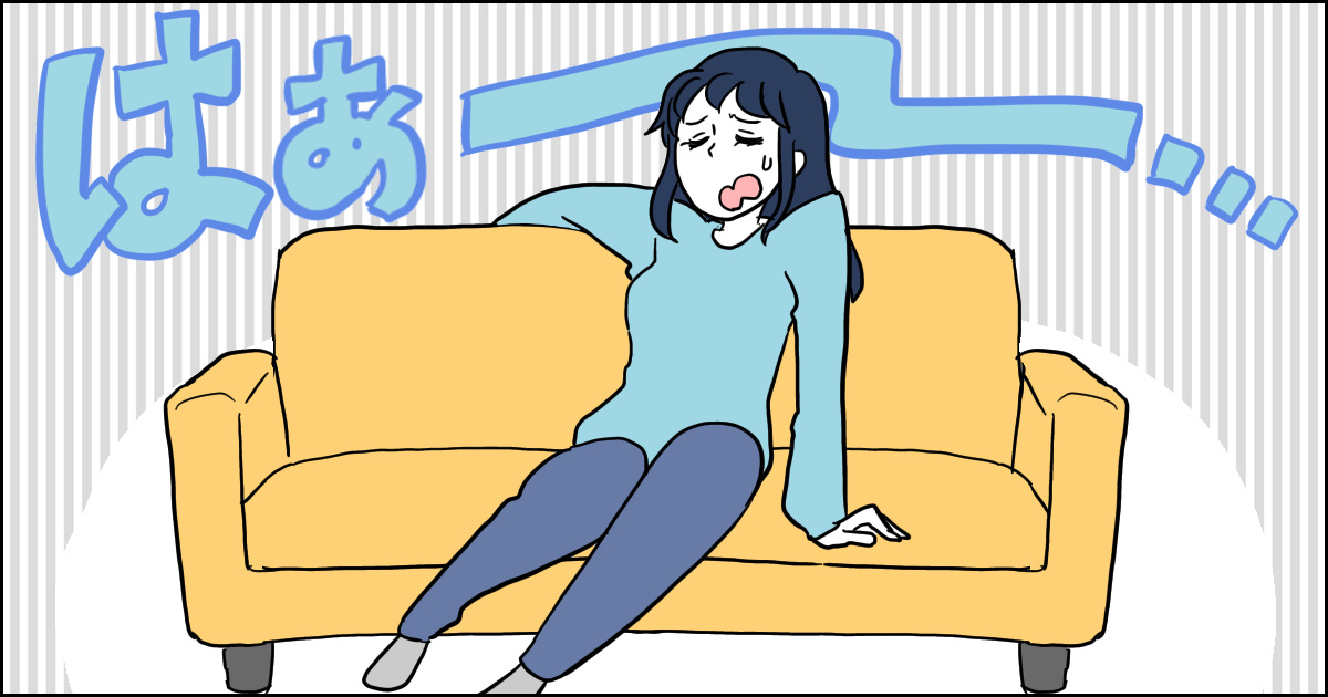 040_ママ(単体)_ マメ美