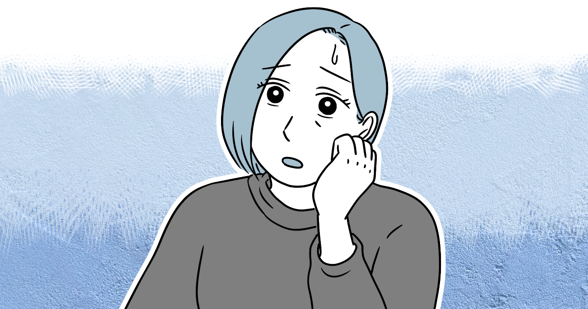 ＜パワハラ案件？＞既婚女性のバイトリーダーから食事の誘いを受ける大学生息子。うまく断るには？