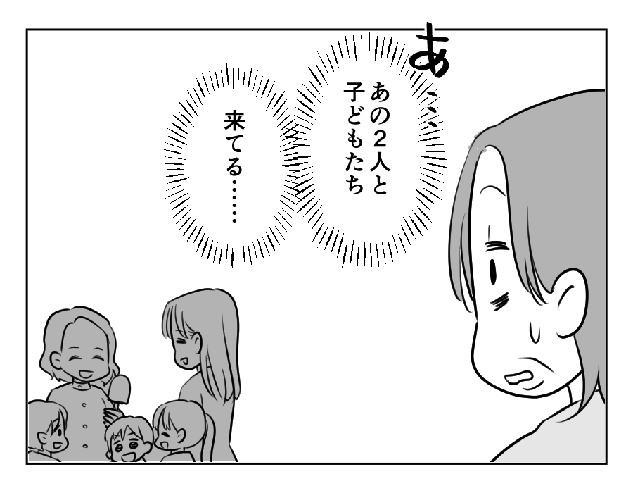 お祭りしたい_030