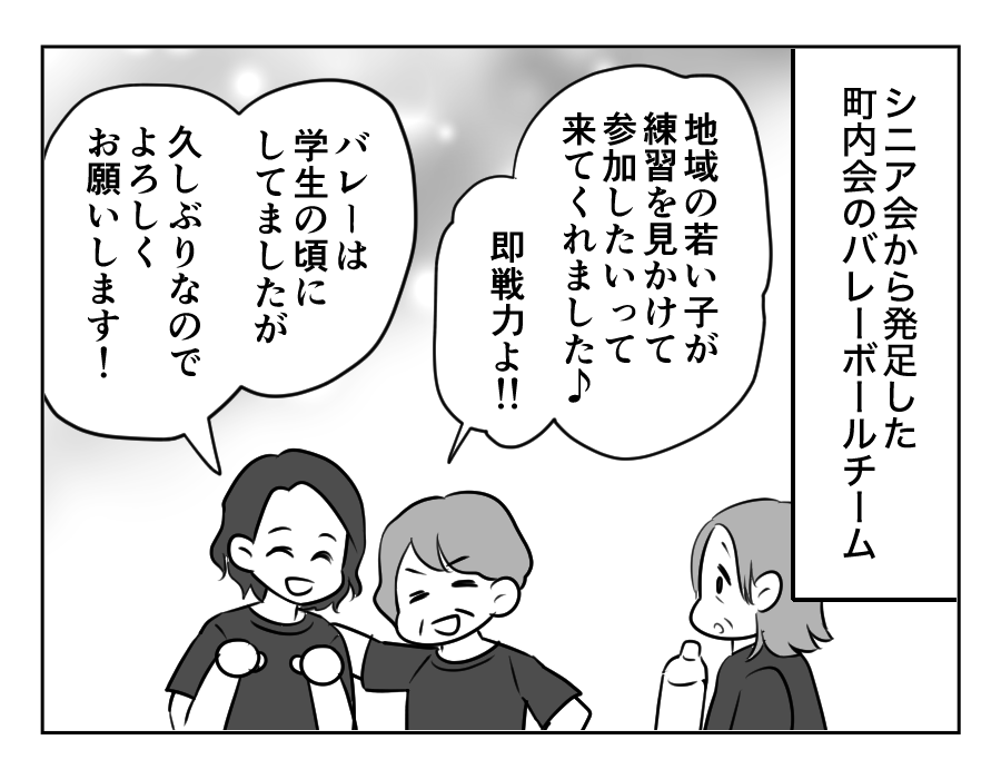 お祭りしたい_036