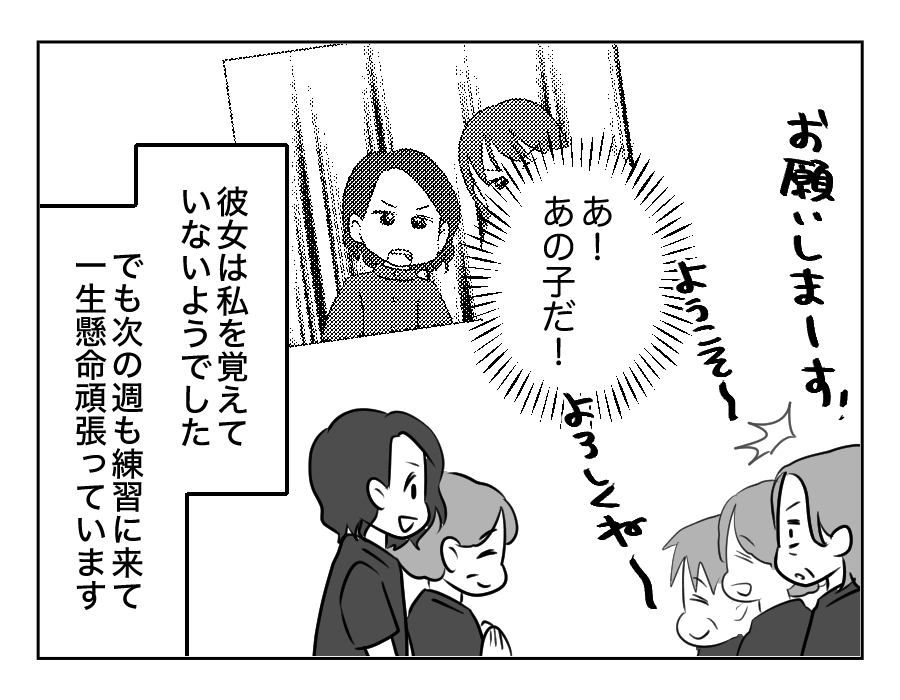 お祭りしたい_037