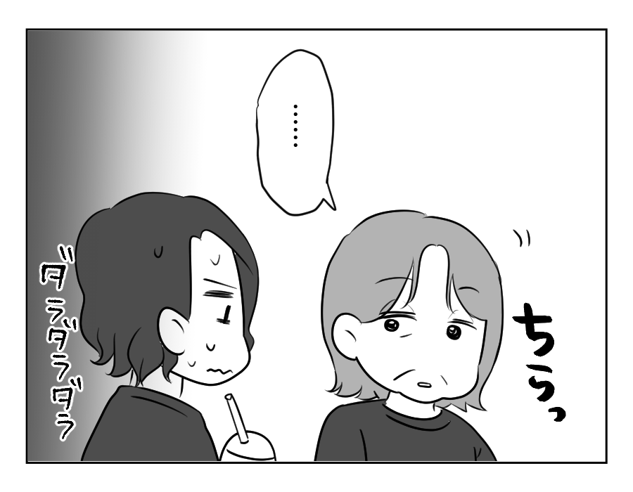 お祭りしたい_039
