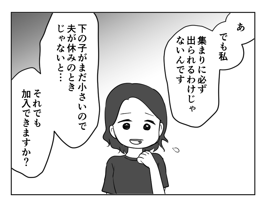お祭りしたい_070