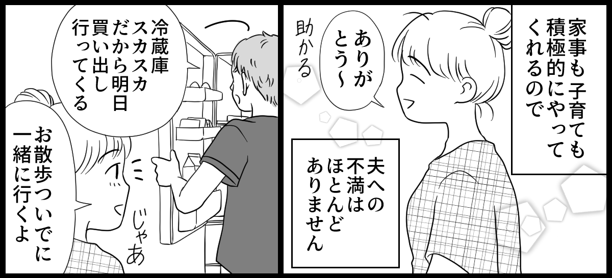 【修正版】1_1_2