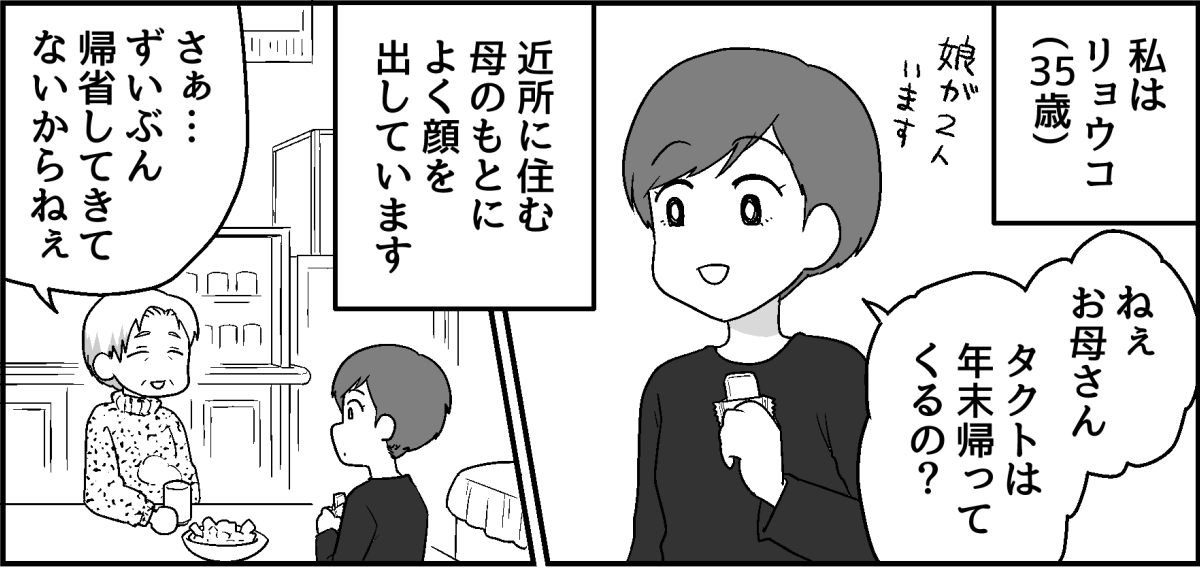 1_1_1