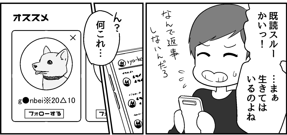1_2_2