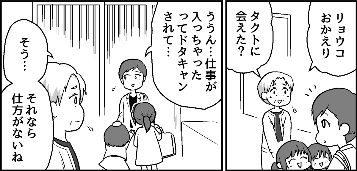 5_3_3