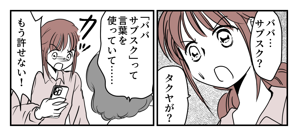 【修正版】5-1-1