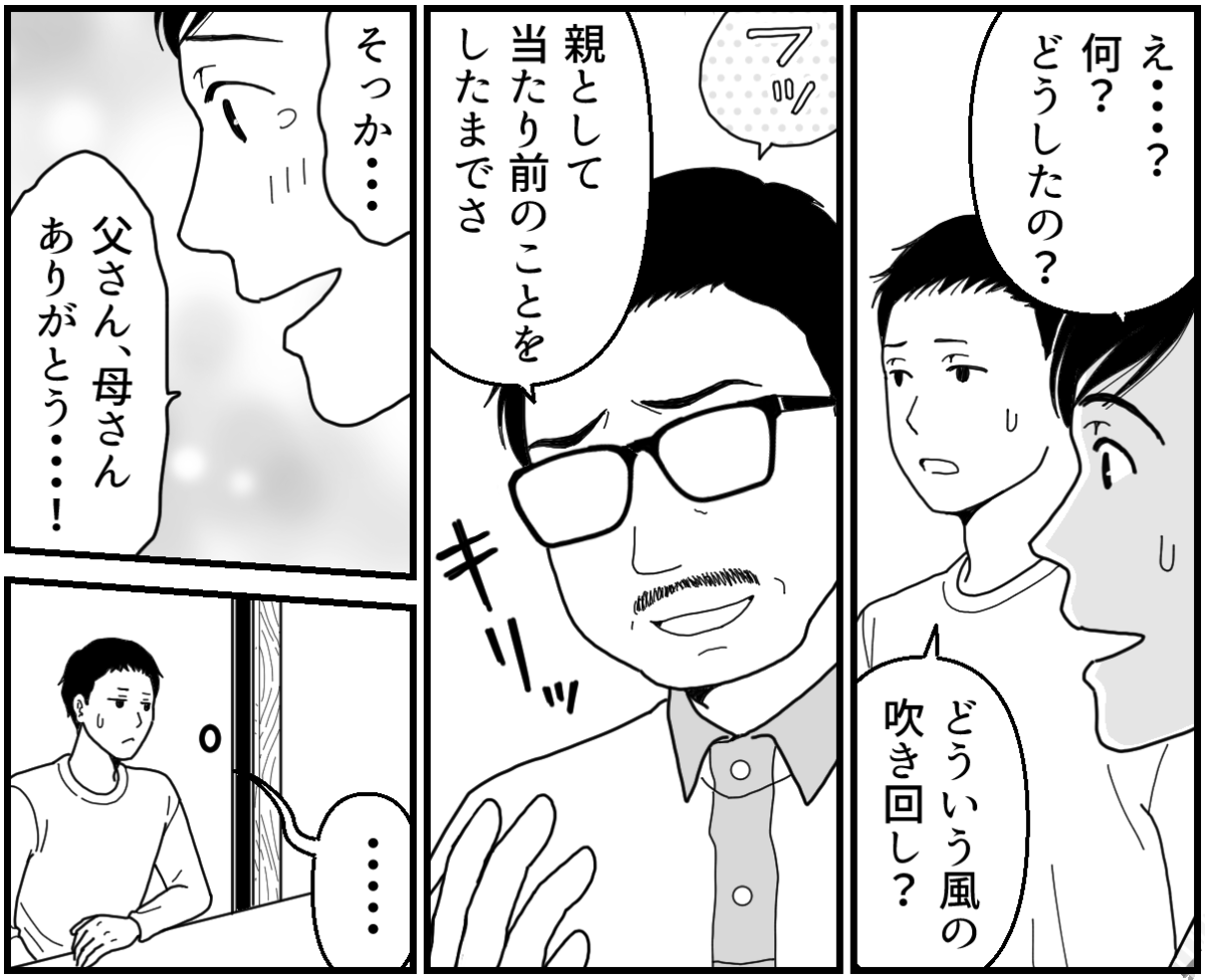 2_2_2