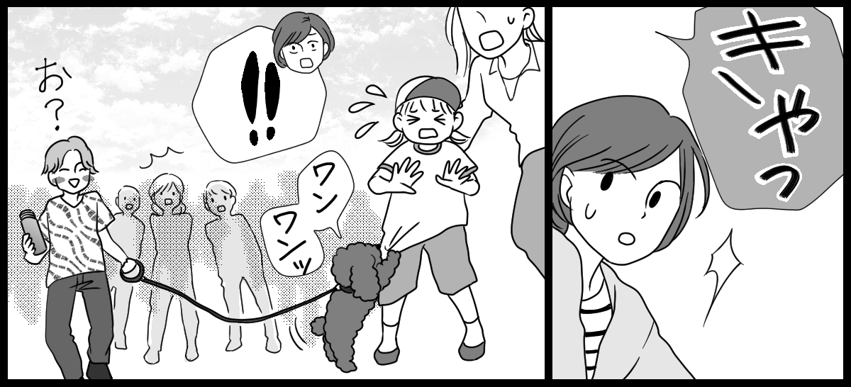 運動会_2-2-3