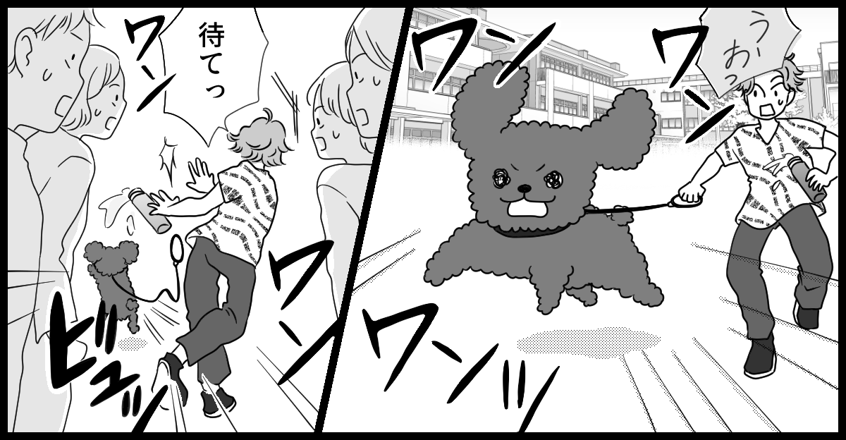 運動会_3-2-1