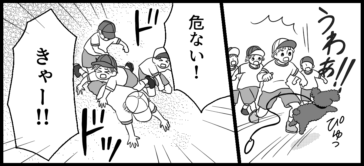 運動会_3-2-2