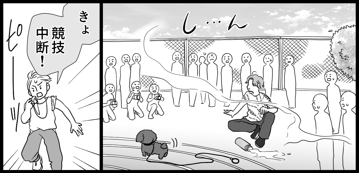 運動会_3-3-1