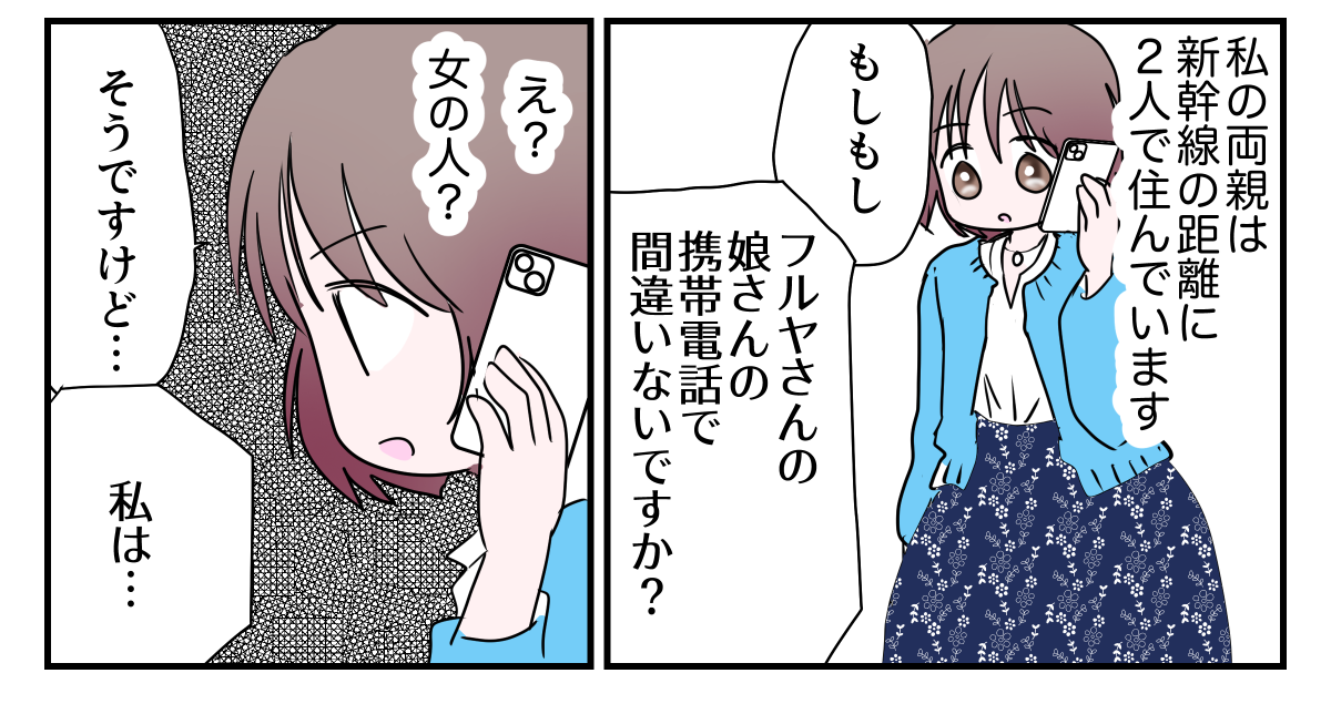 1-1-3