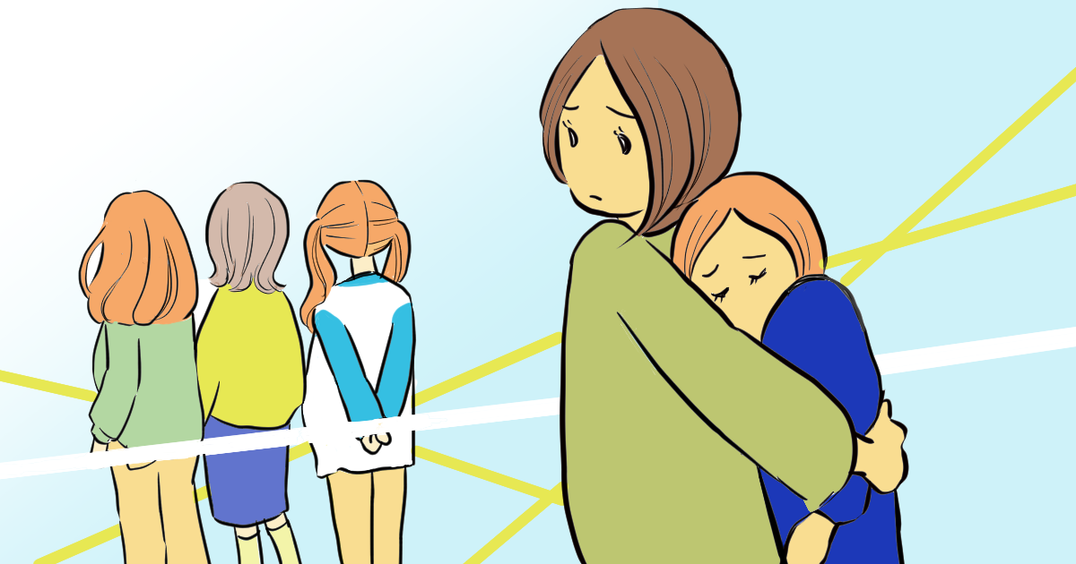 ＜私物を100個盗まれた…＞小4のときわが子に起きた盗難事件。中学の先生にも相談していいよね？