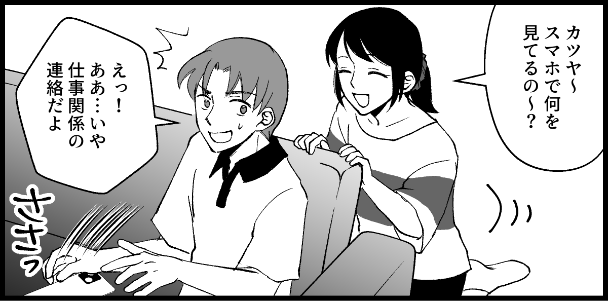 01_02