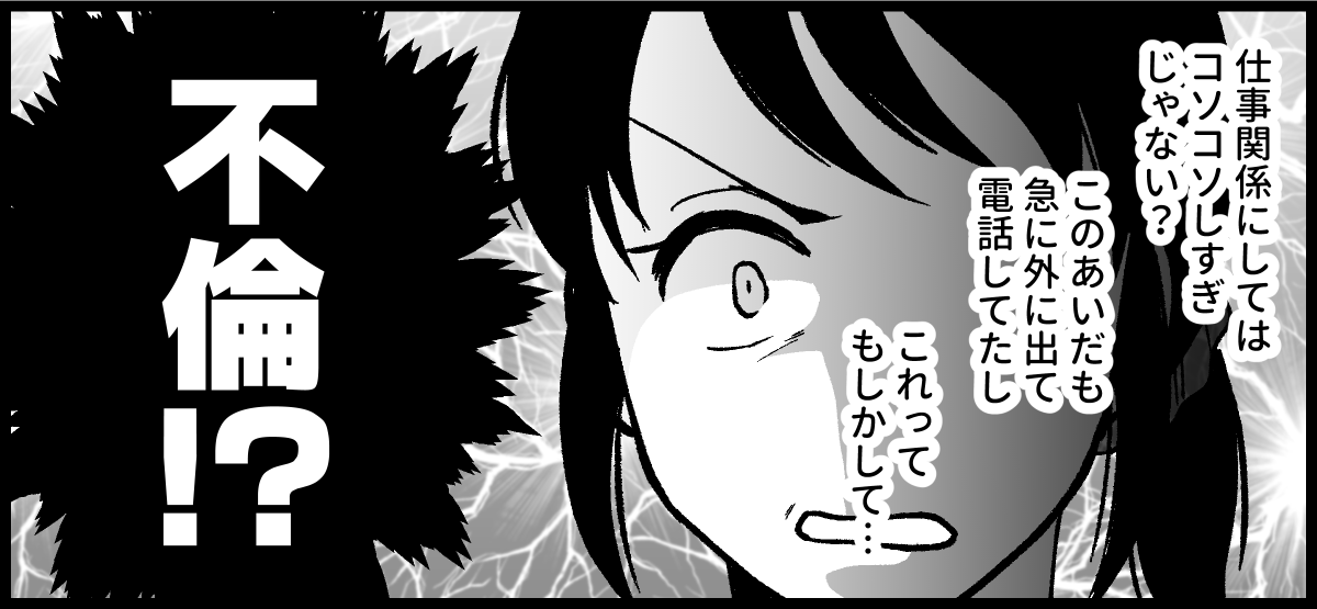 01_03