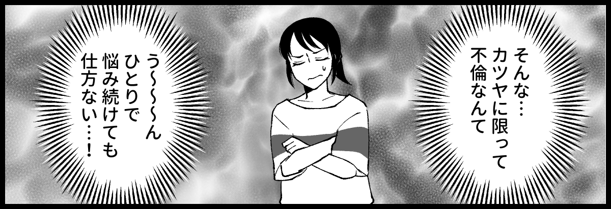 01_04
