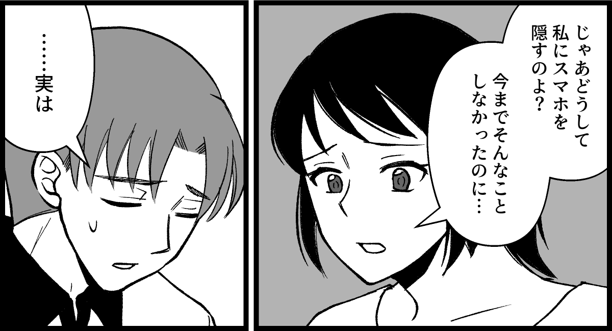 01_06