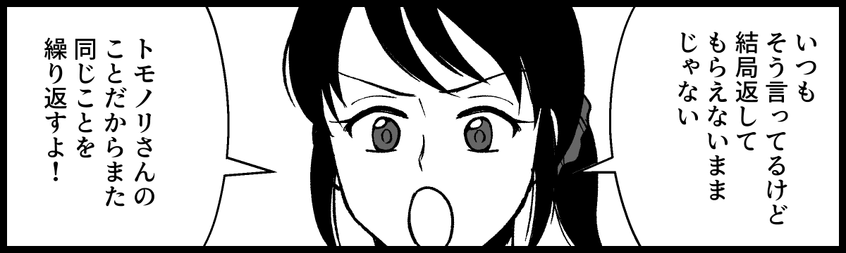 02_04