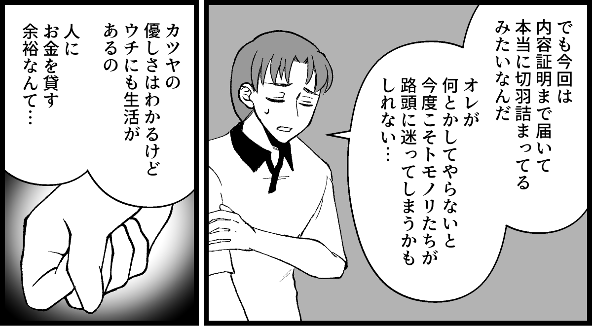 02_05